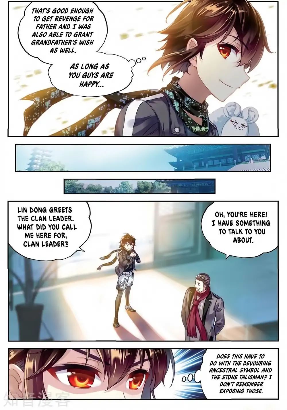 Wu Dong Qian Kun chapter 88 - page 15