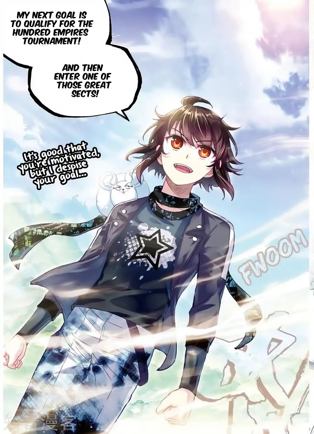 Wu Dong Qian Kun chapter 88 - page 25