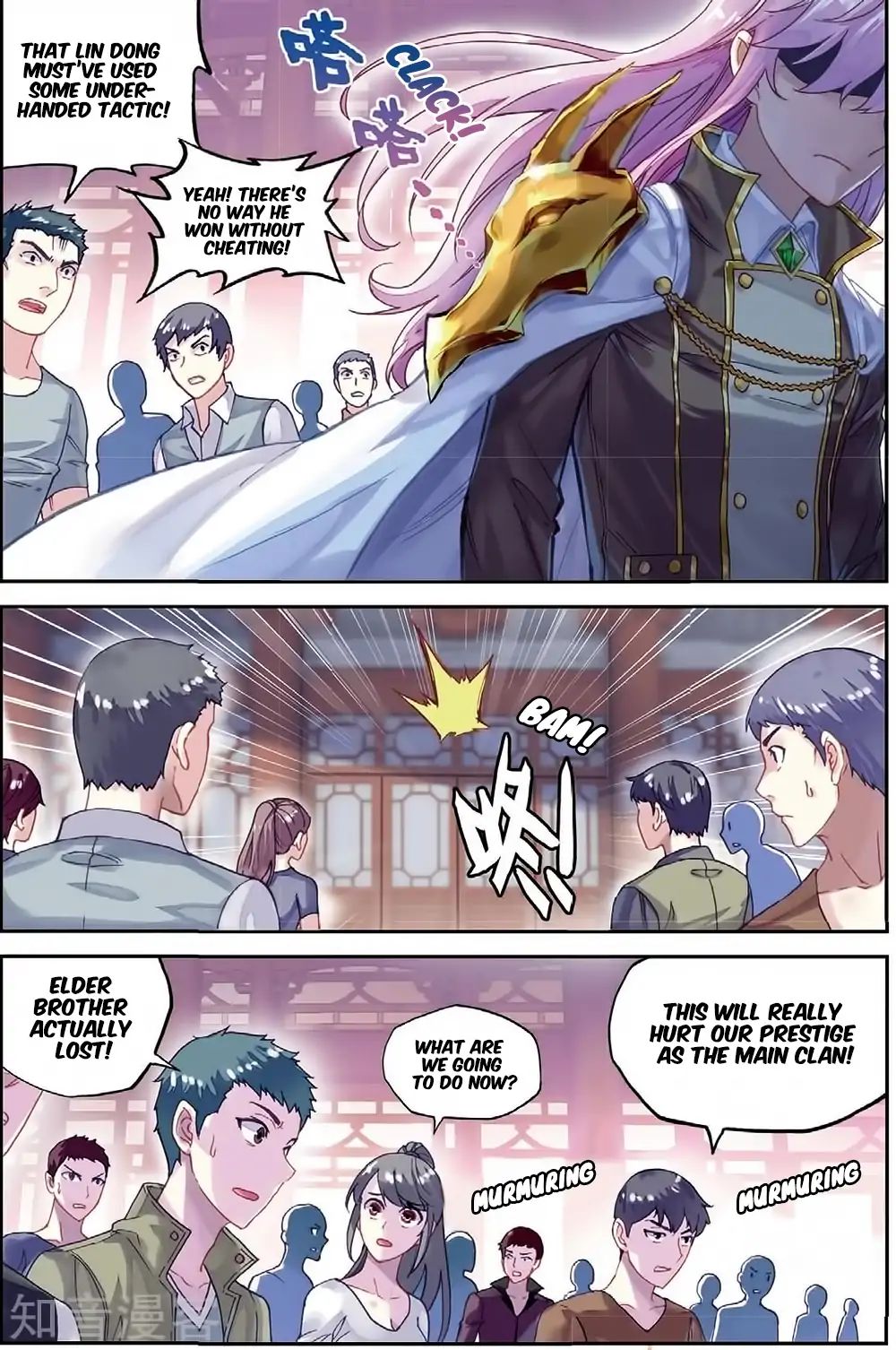 Wu Dong Qian Kun chapter 88 - page 5