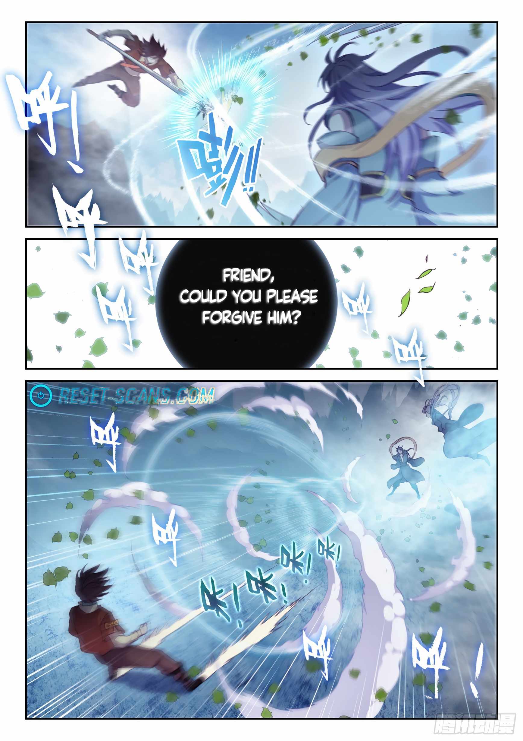 Wu Dong Qian Kun chapter 134 - page 15