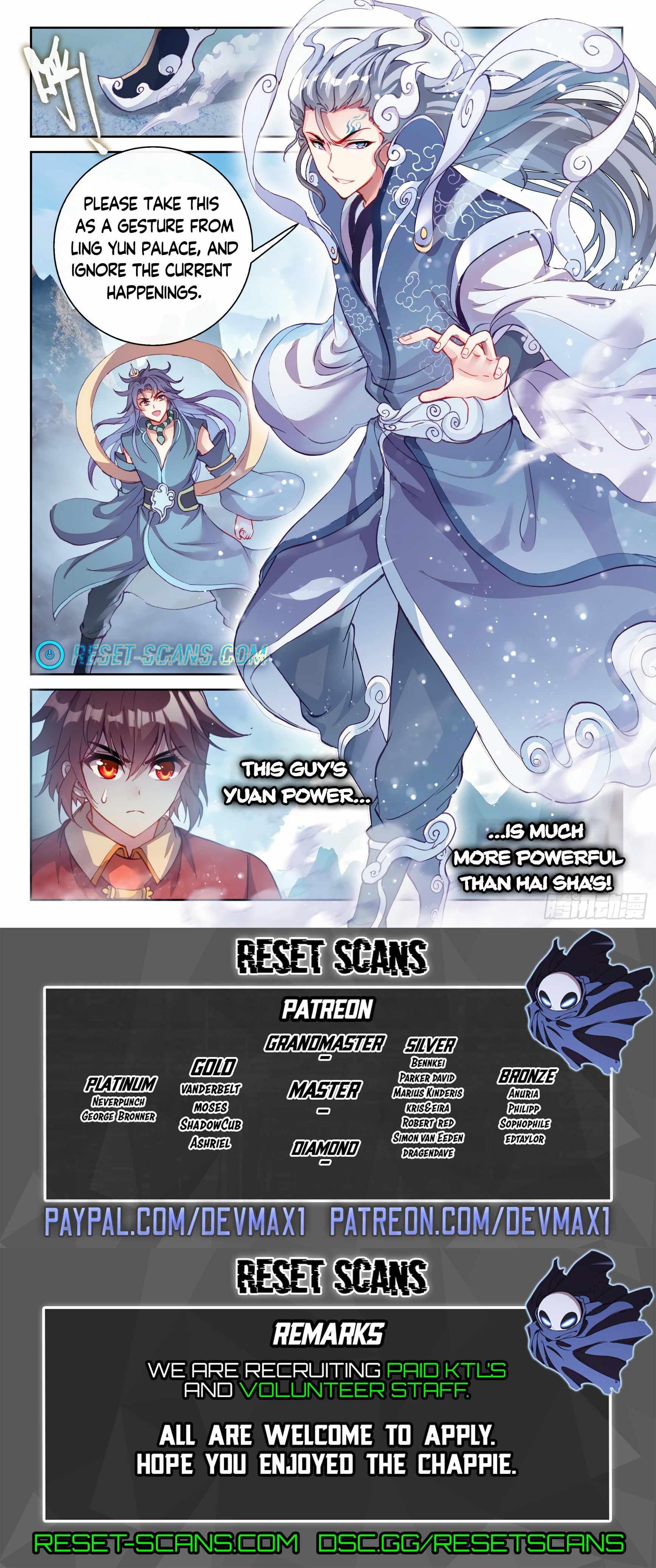 Wu Dong Qian Kun chapter 134 - page 16