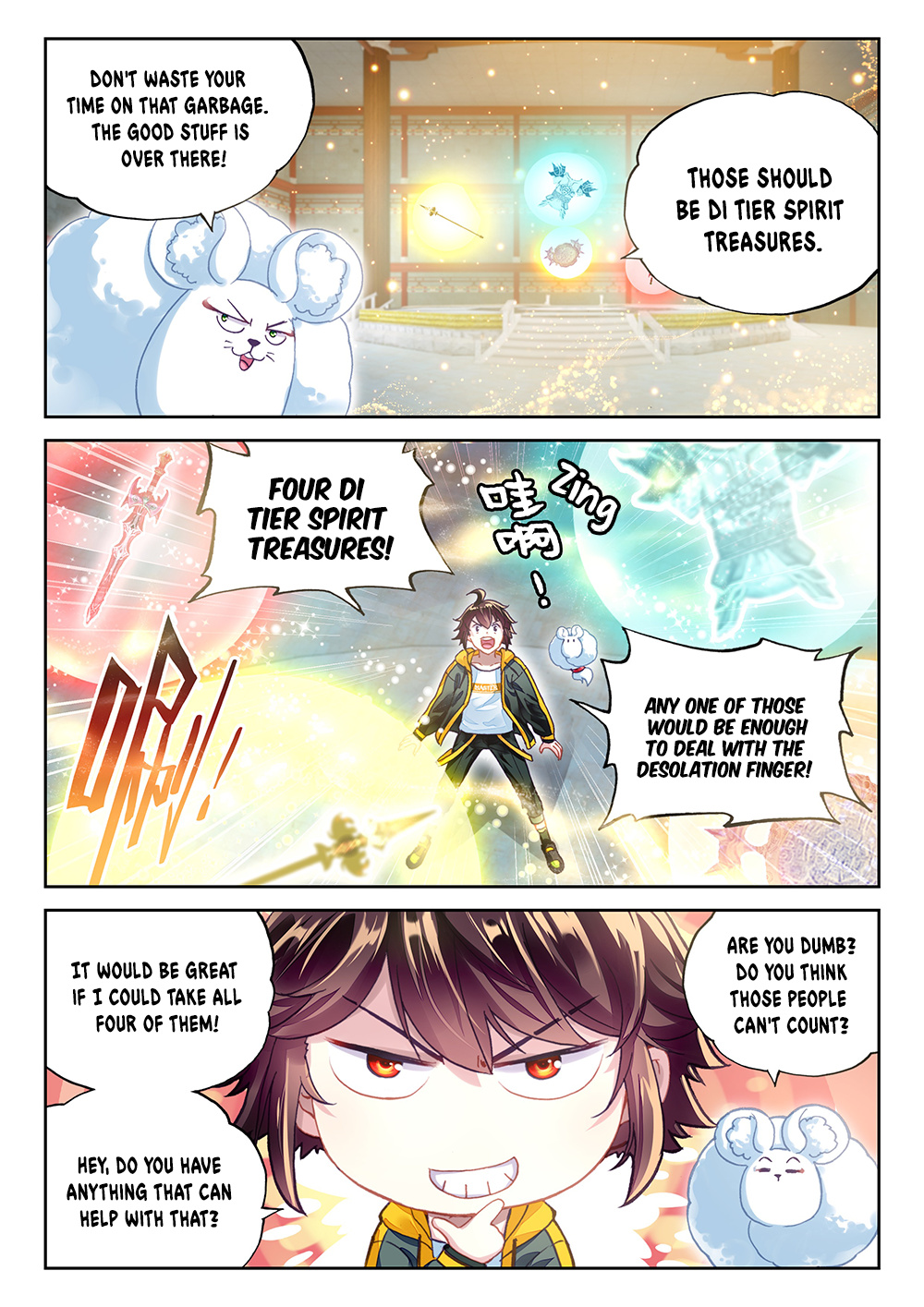 Wu Dong Qian Kun chapter 89 - page 13