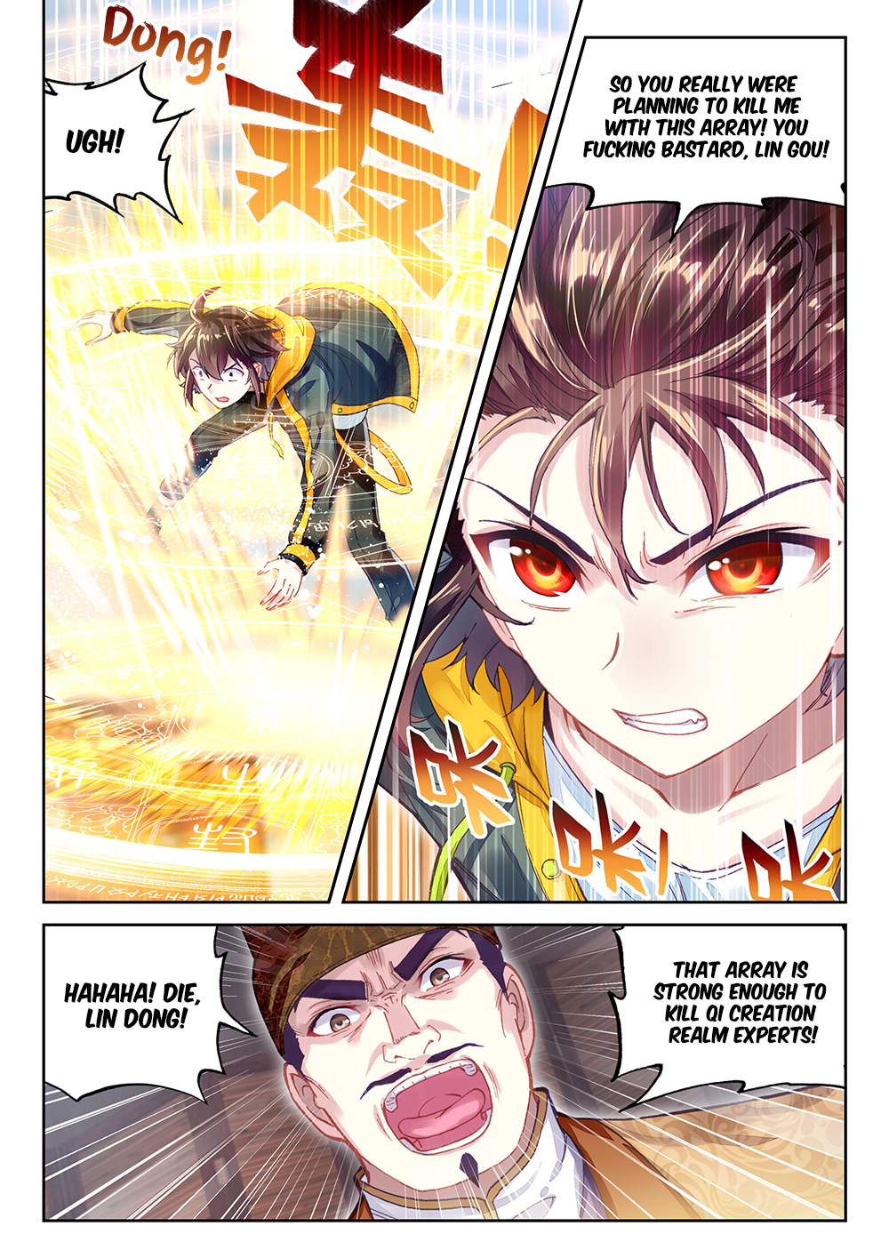 Wu Dong Qian Kun chapter 89 - page 16