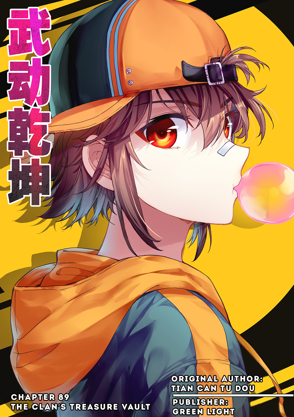 Wu Dong Qian Kun chapter 89 - page 2
