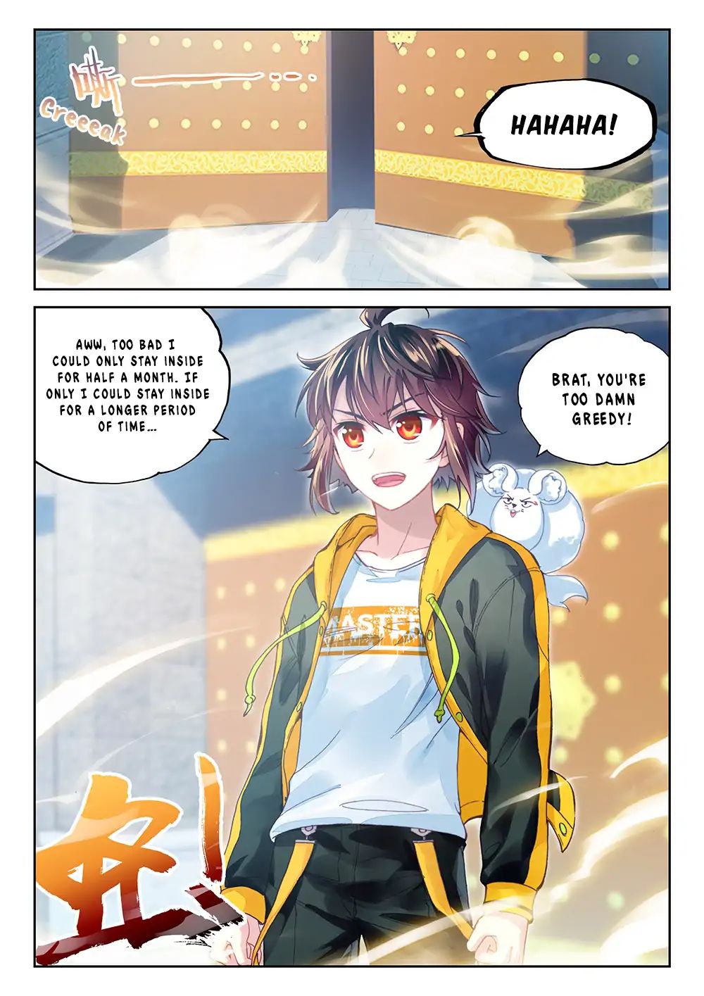 Wu Dong Qian Kun chapter 90 - page 20