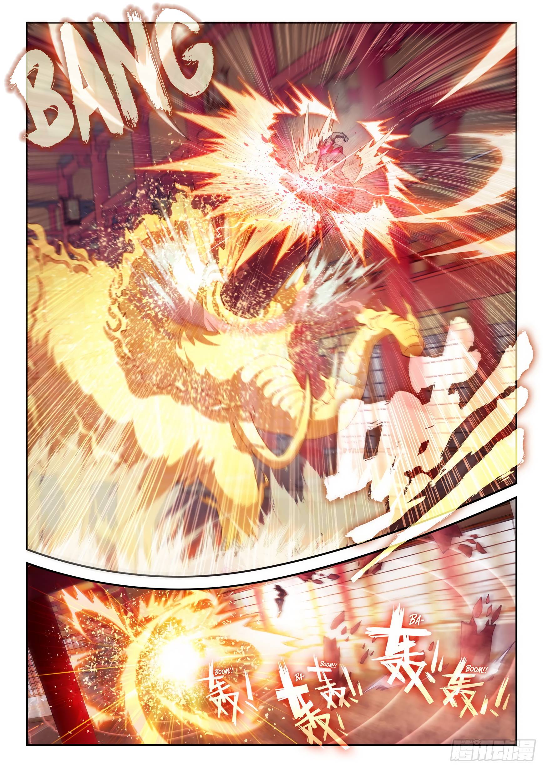 Wu Dong Qian Kun chapter 128 - page 5