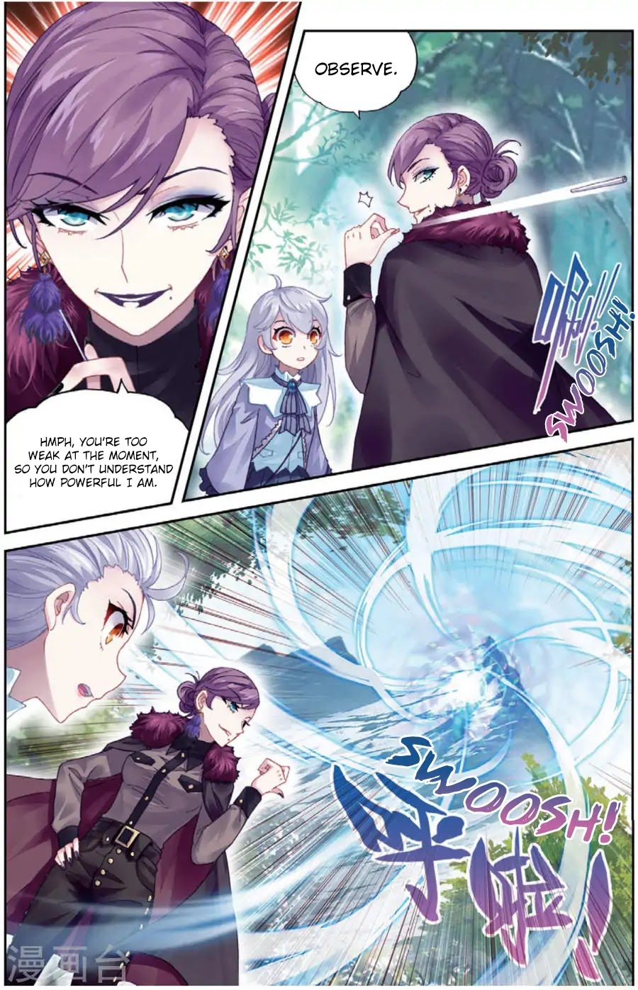 Wu Dong Qian Kun chapter 83 - page 15