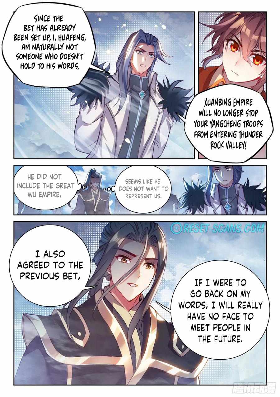 Wu Dong Qian Kun chapter 139 - page 9
