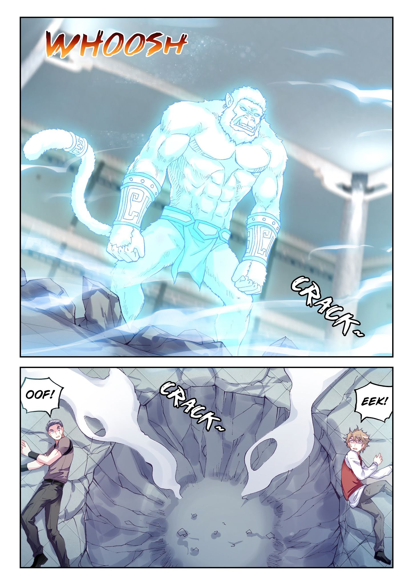 Wu Dong Qian Kun chapter 96 - page 6