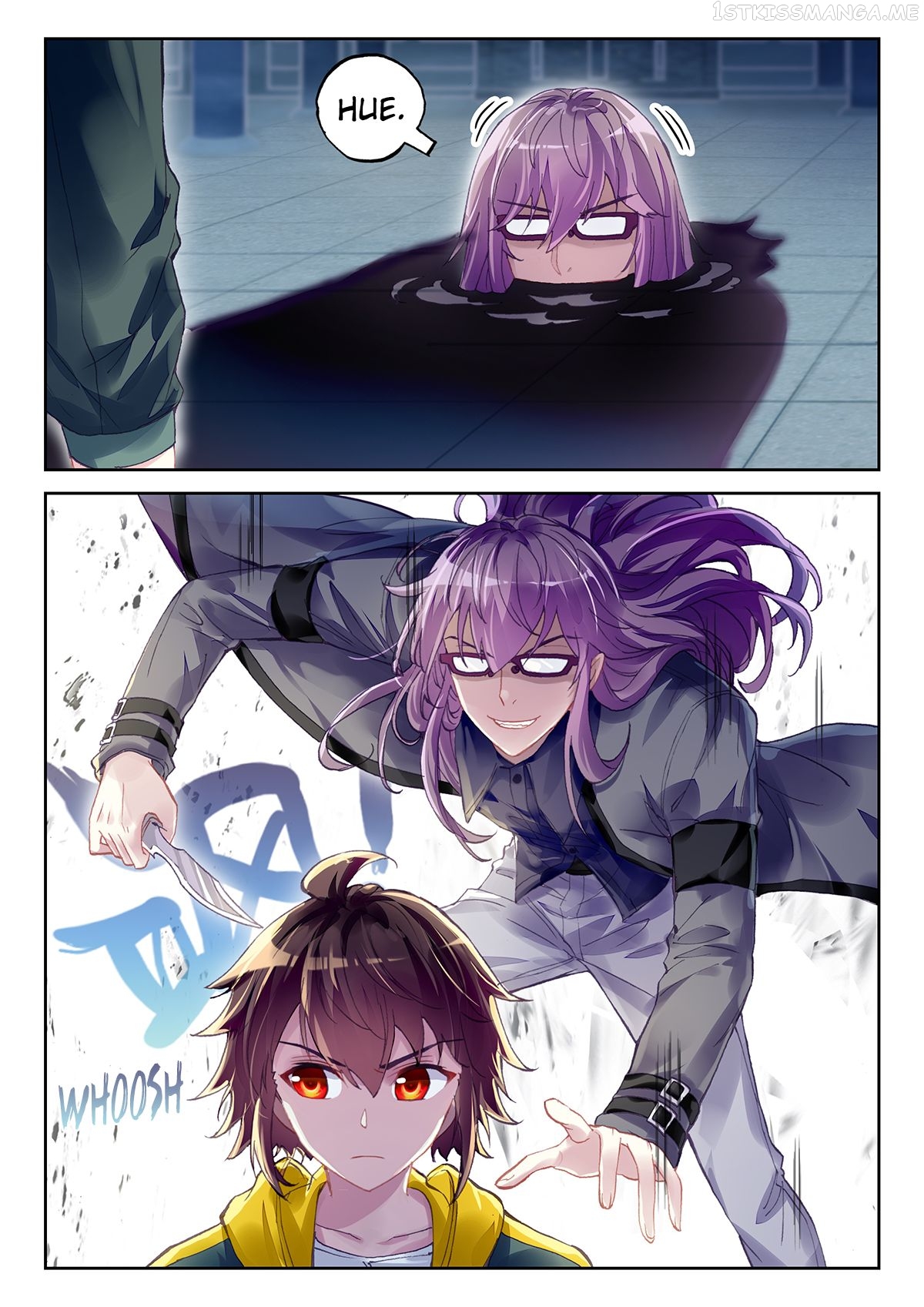 Wu Dong Qian Kun chapter 97 - page 15