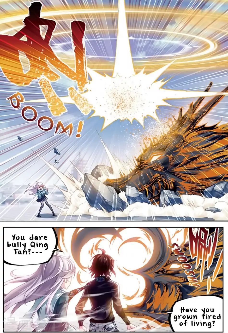 Wu Dong Qian Kun chapter 84 - page 6