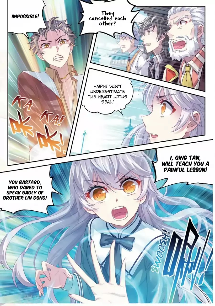 Wu Dong Qian Kun chapter 82 - page 18