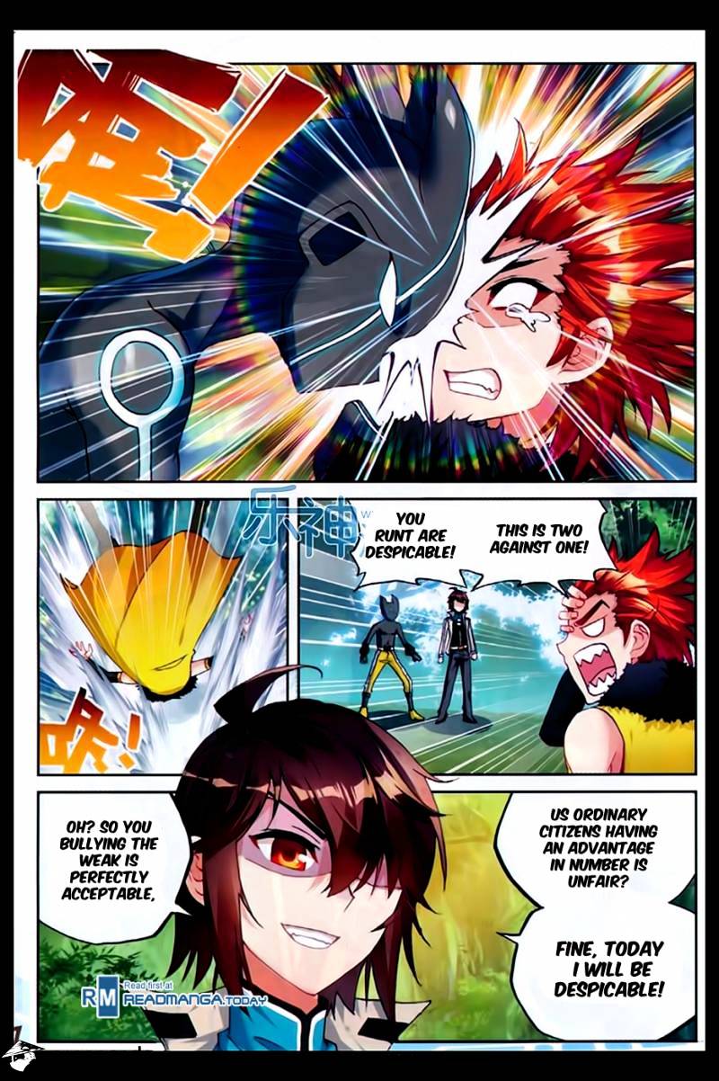 Wu Dong Qian Kun chapter 44 - page 16