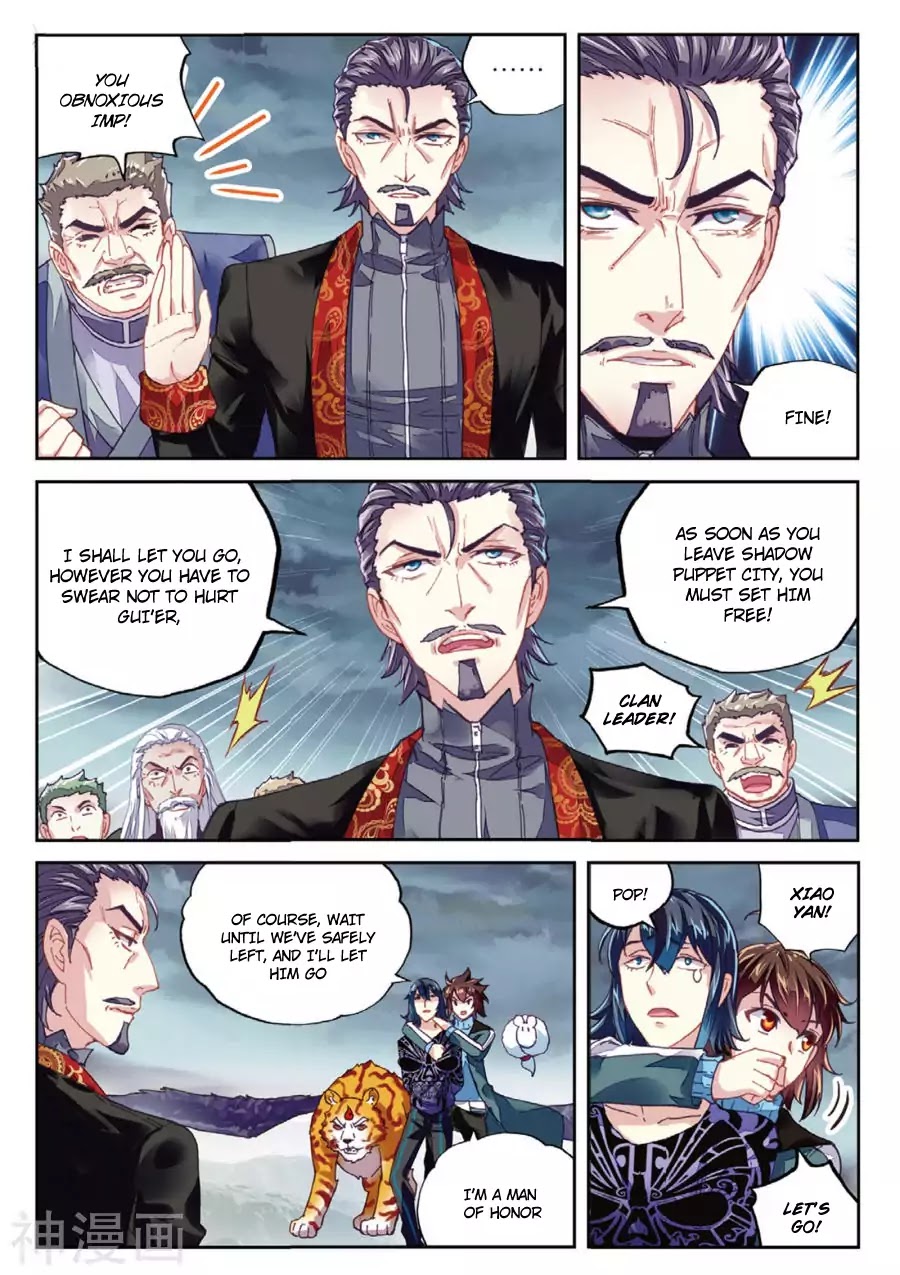 Wu Dong Qian Kun chapter 71 - page 10