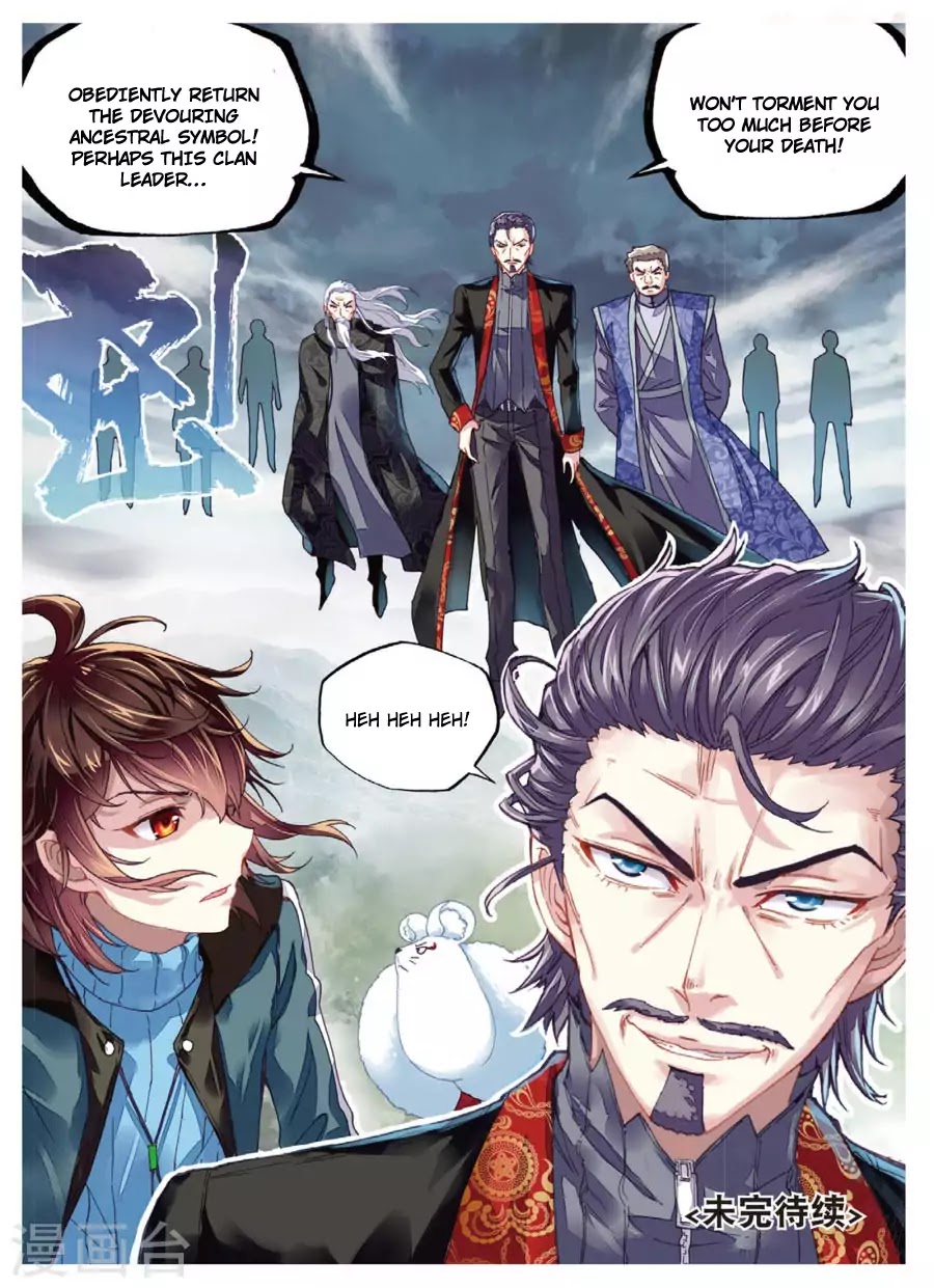 Wu Dong Qian Kun chapter 71 - page 21