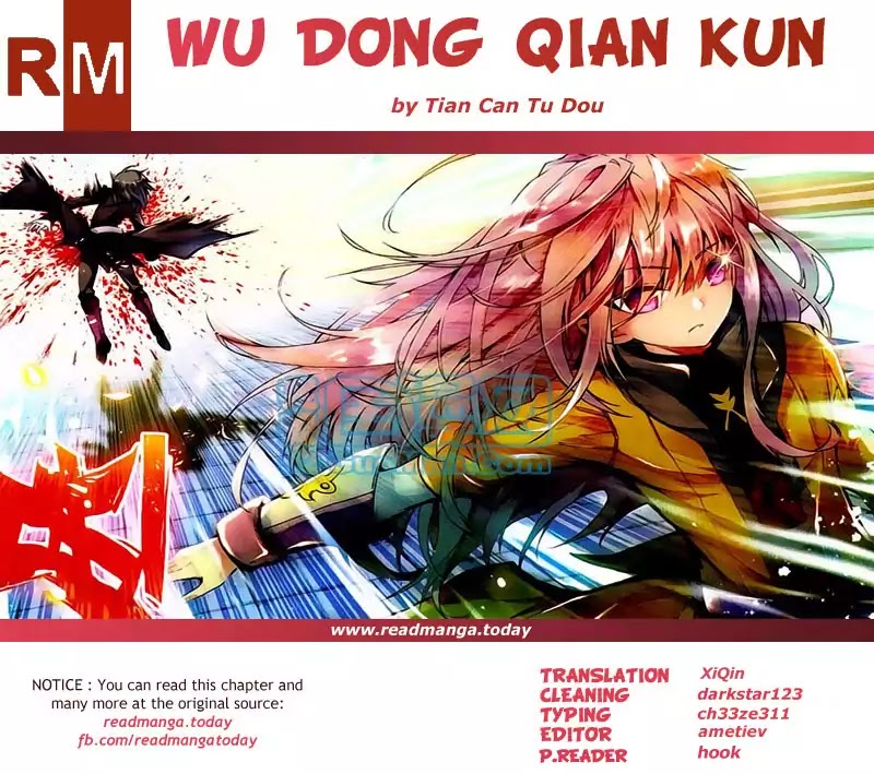 Wu Dong Qian Kun chapter 71 - page 23