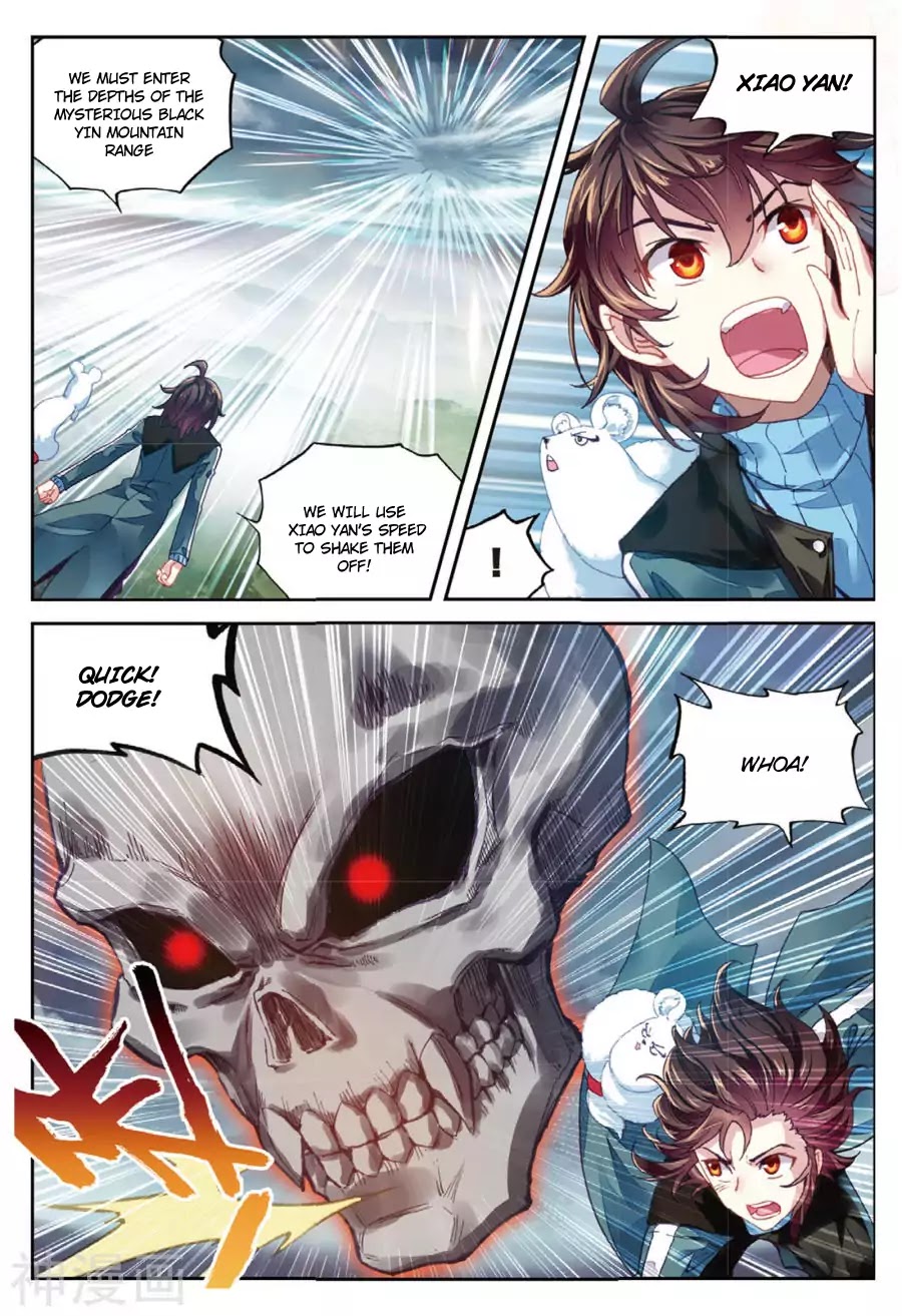 Wu Dong Qian Kun chapter 71 - page 5