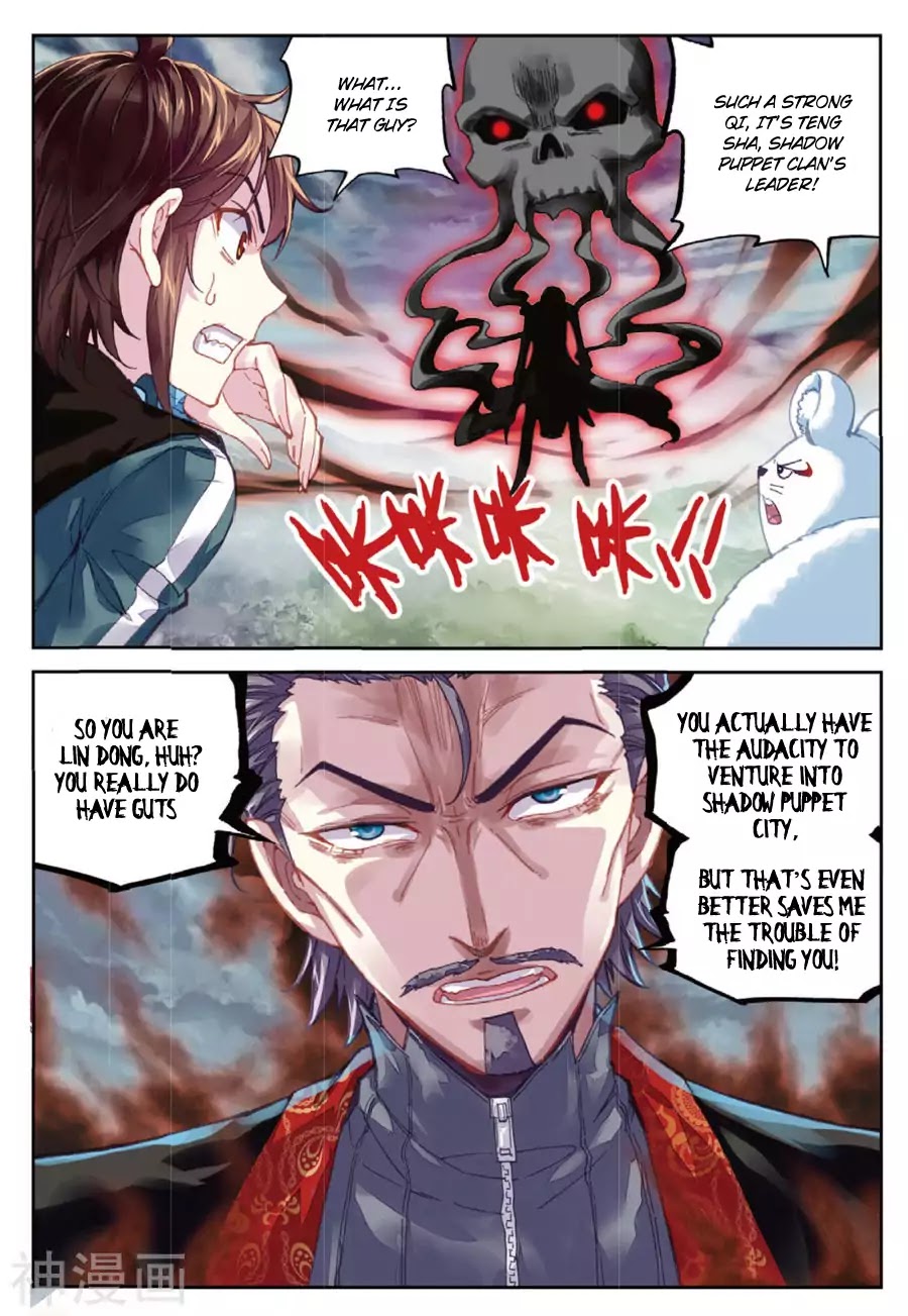 Wu Dong Qian Kun chapter 71 - page 6