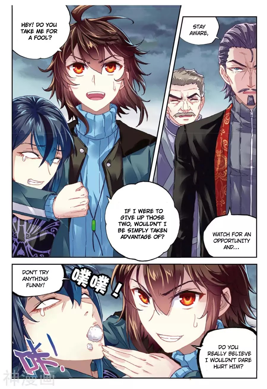 Wu Dong Qian Kun chapter 71 - page 9