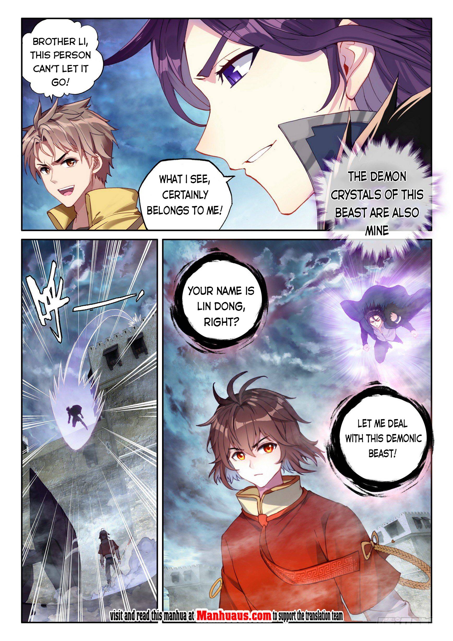 Wu Dong Qian Kun chapter 116 - page 12