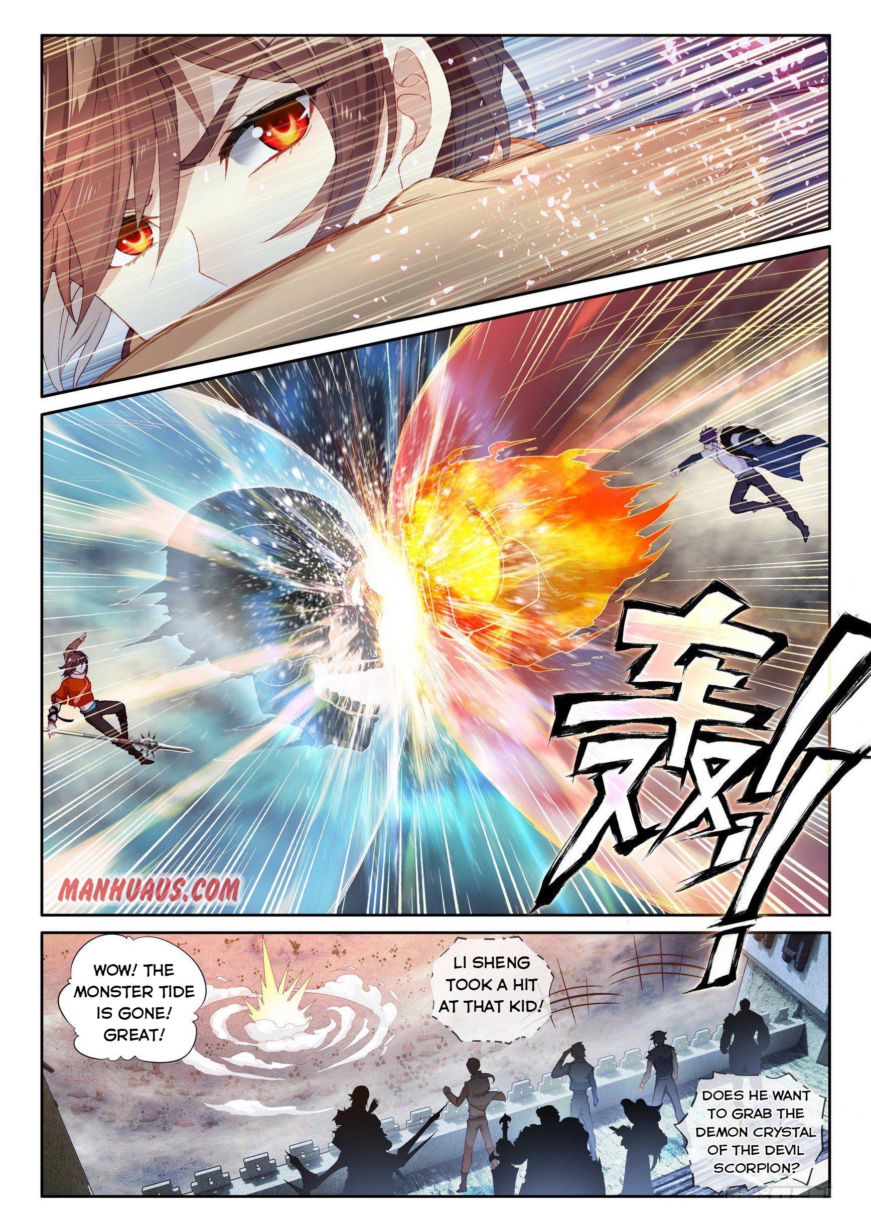 Wu Dong Qian Kun chapter 116 - page 14
