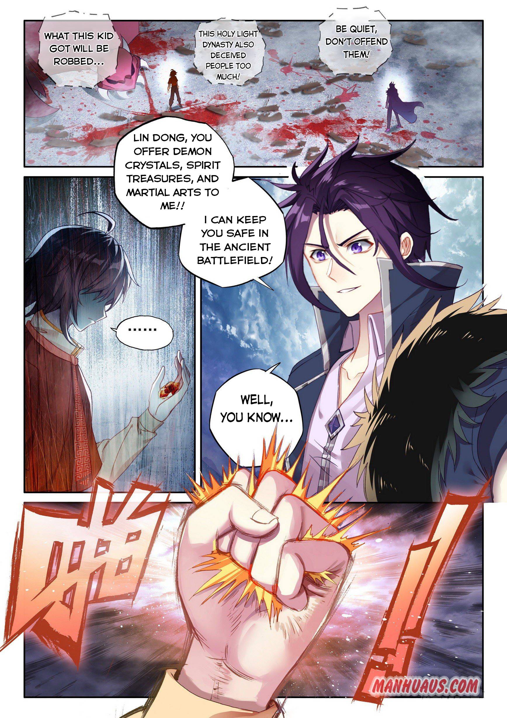 Wu Dong Qian Kun chapter 116 - page 15