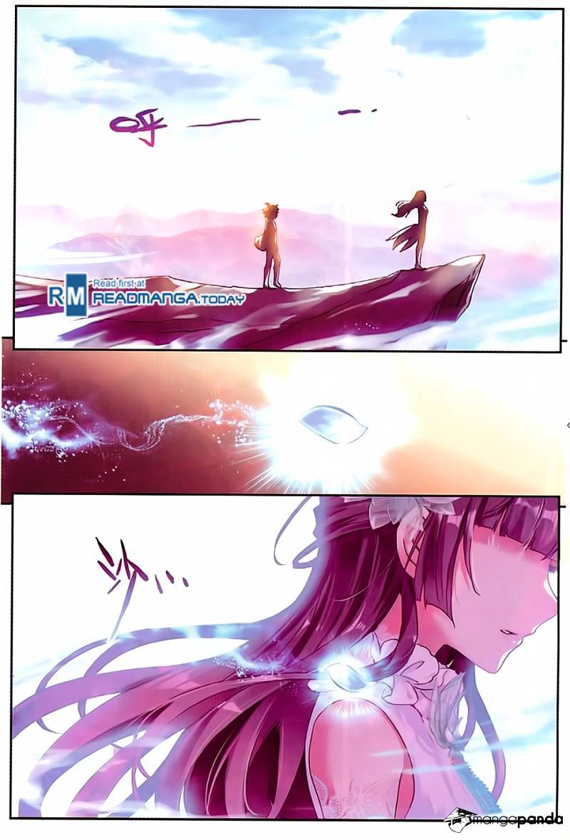 Wu Dong Qian Kun chapter 45 - page 11