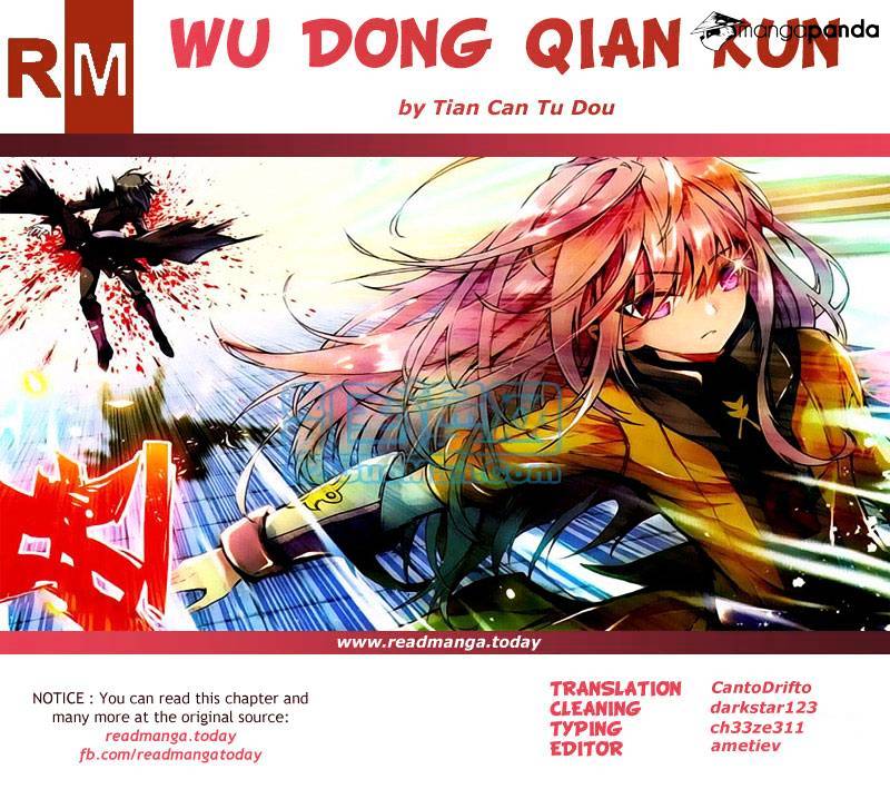 Wu Dong Qian Kun chapter 45 - page 26