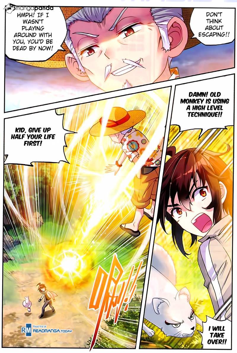 Wu Dong Qian Kun chapter 45 - page 3