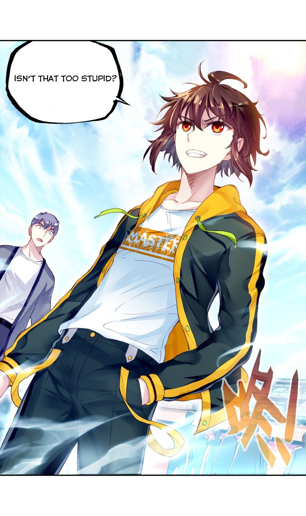 Wu Dong Qian Kun chapter 109 - page 6
