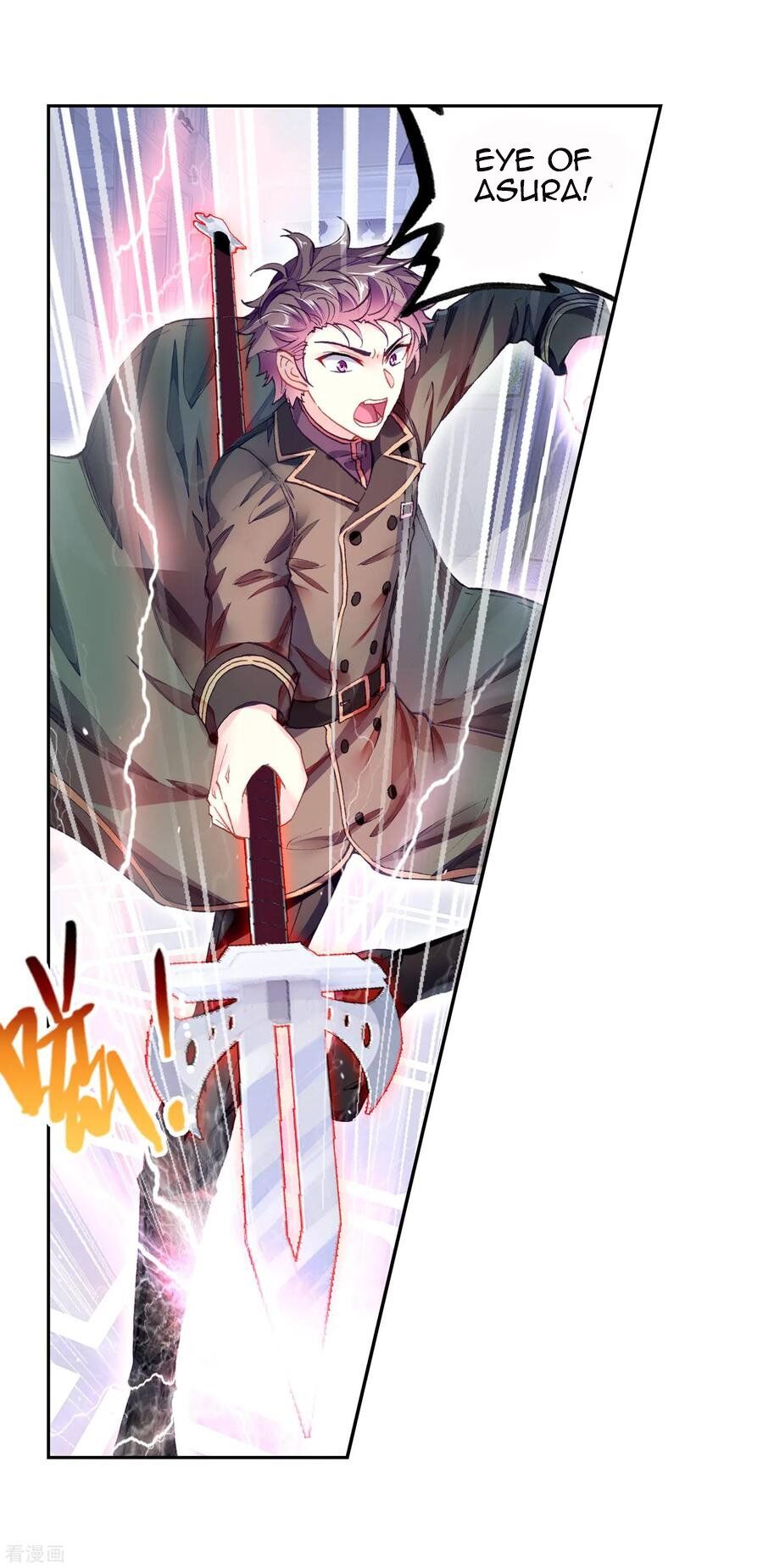 Wu Dong Qian Kun chapter 102 - page 23