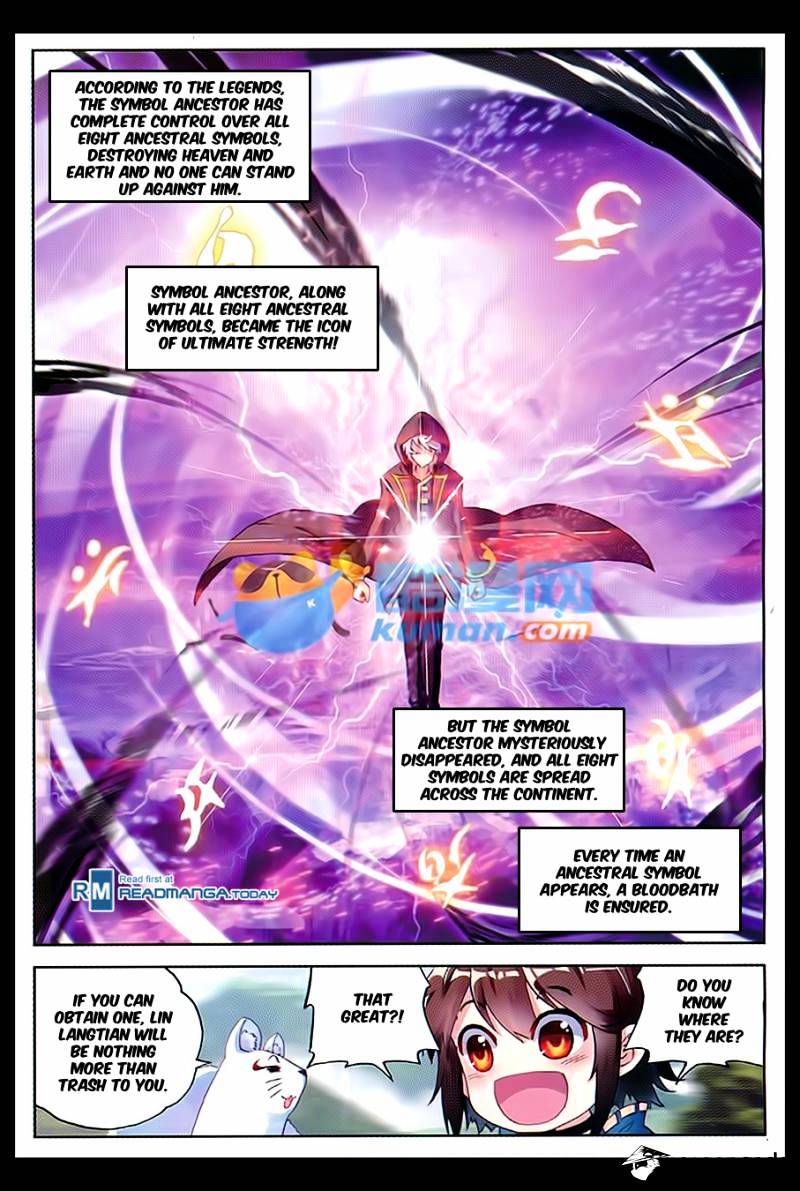 Wu Dong Qian Kun chapter 46 - page 12