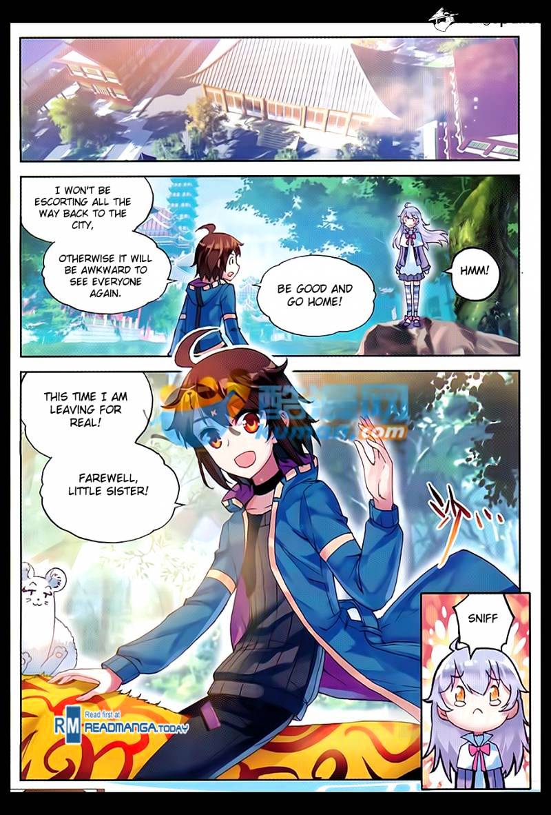Wu Dong Qian Kun chapter 46 - page 21
