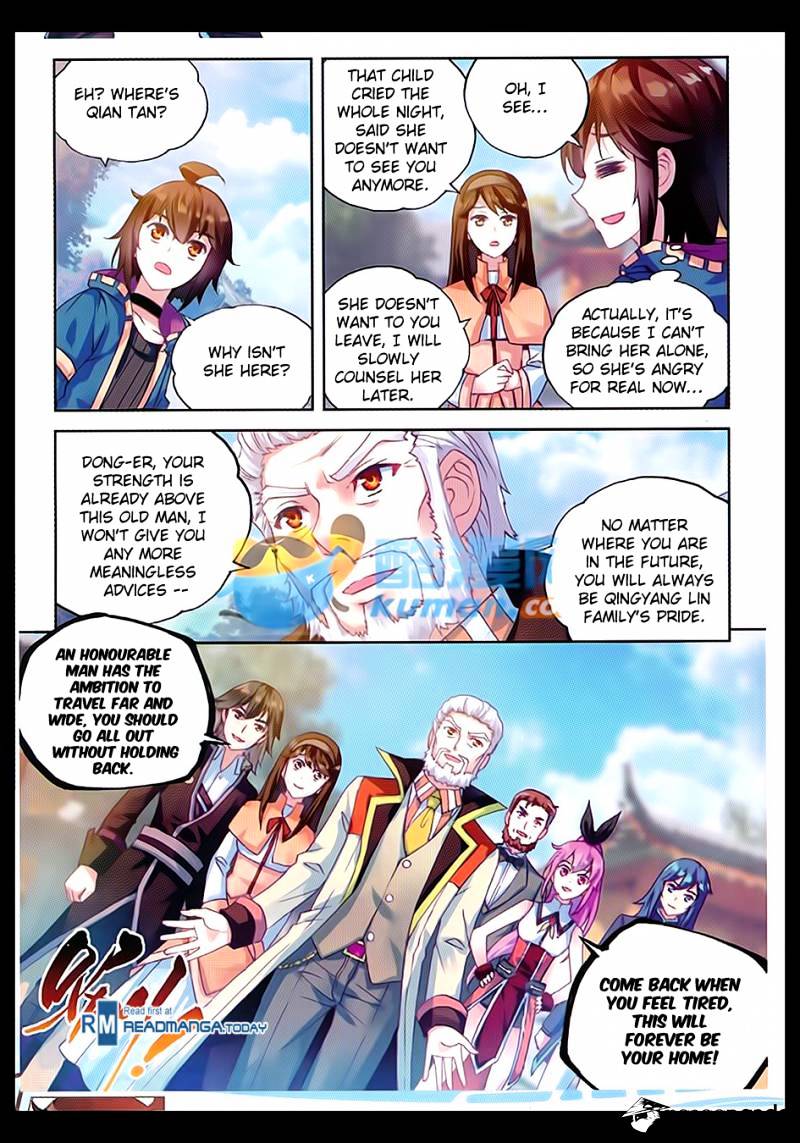 Wu Dong Qian Kun chapter 46 - page 5