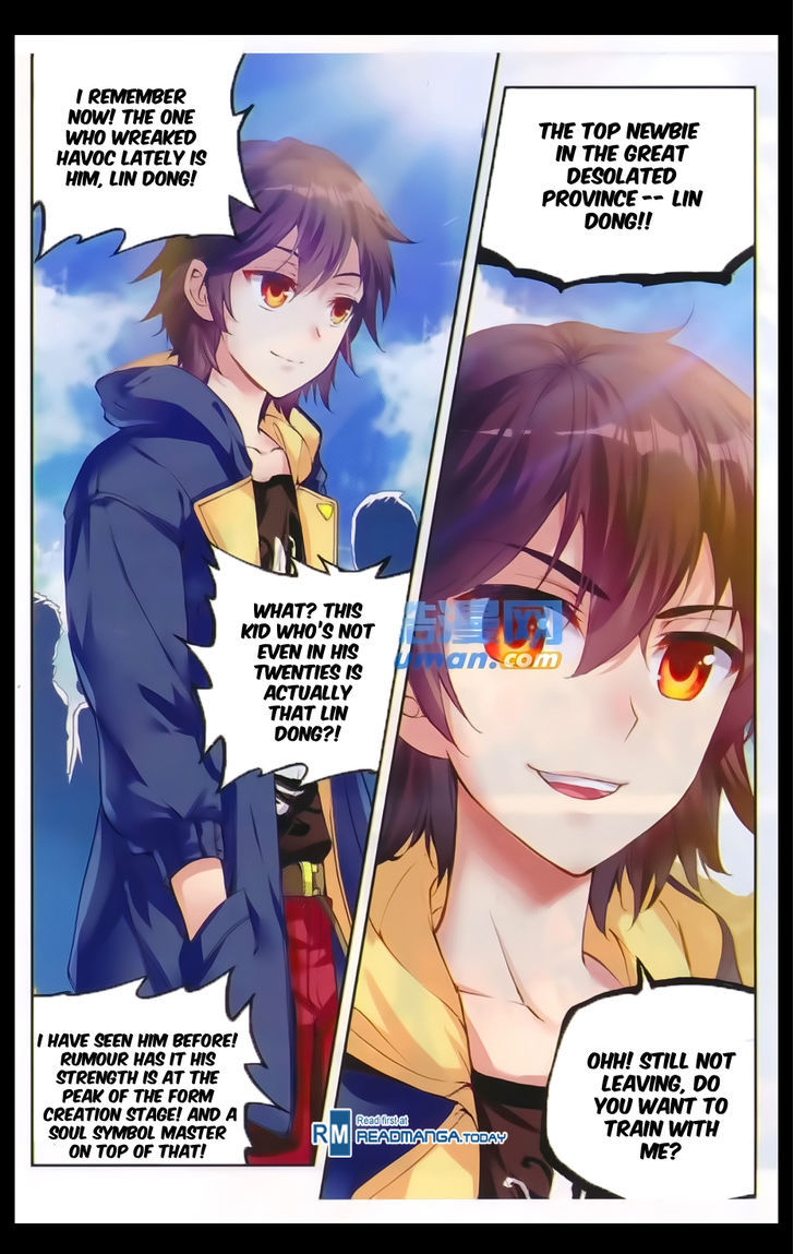 Wu Dong Qian Kun chapter 47 - page 11