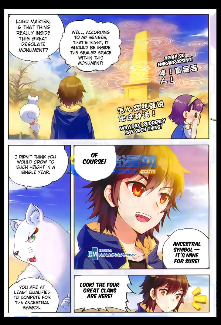 Wu Dong Qian Kun chapter 47 - page 13