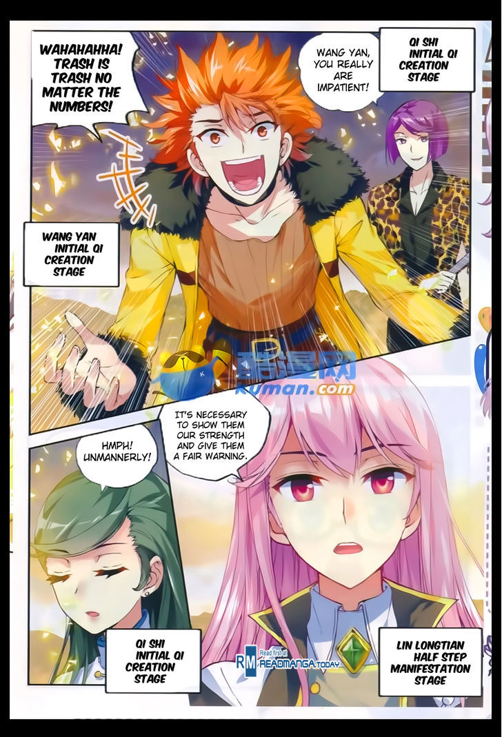 Wu Dong Qian Kun chapter 47 - page 19