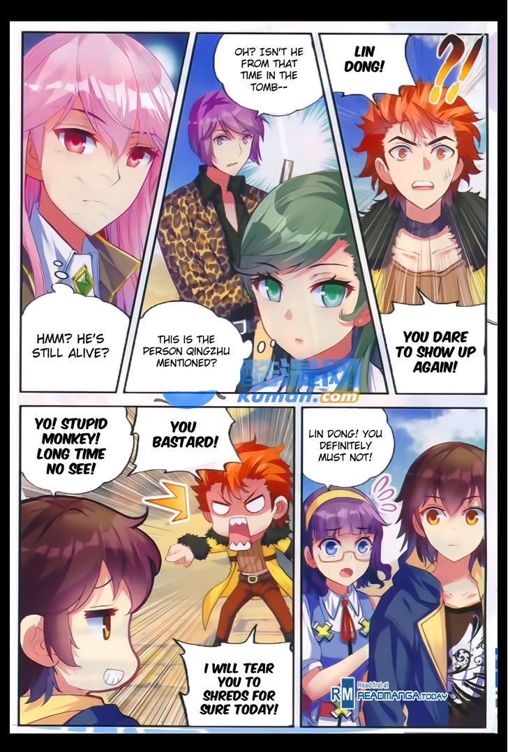 Wu Dong Qian Kun chapter 47 - page 21