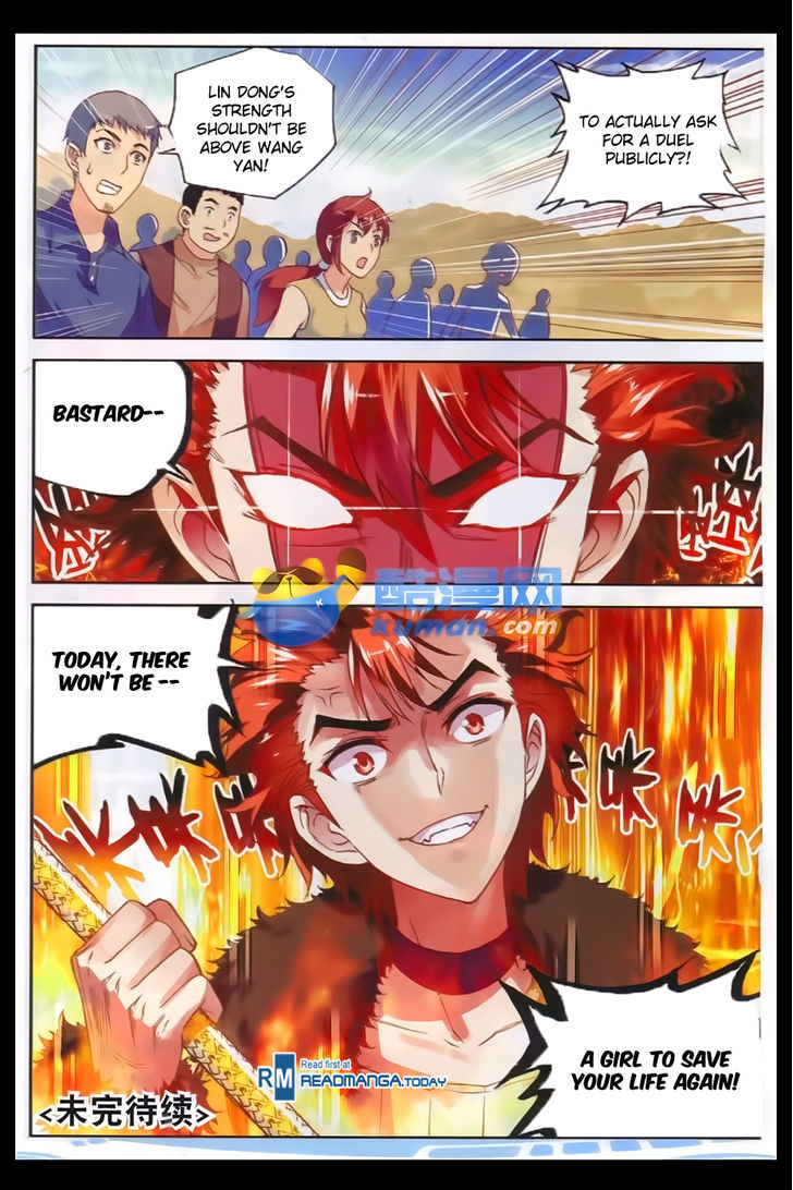 Wu Dong Qian Kun chapter 47 - page 25