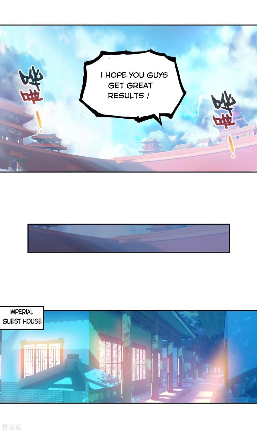 Wu Dong Qian Kun chapter 111 - page 8