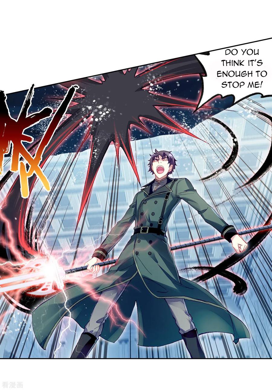 Wu Dong Qian Kun chapter 103 - page 11