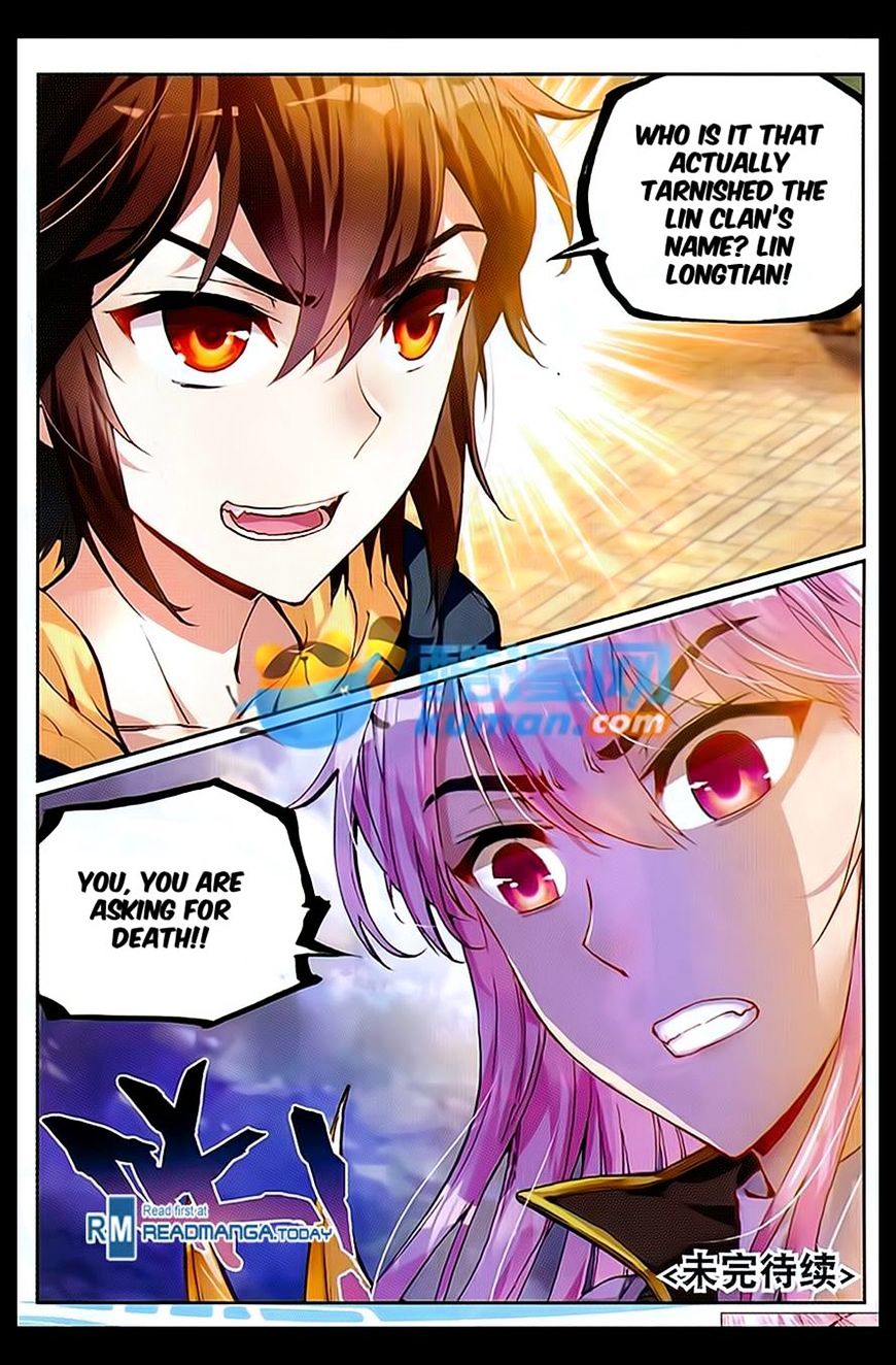 Wu Dong Qian Kun chapter 48 - page 21