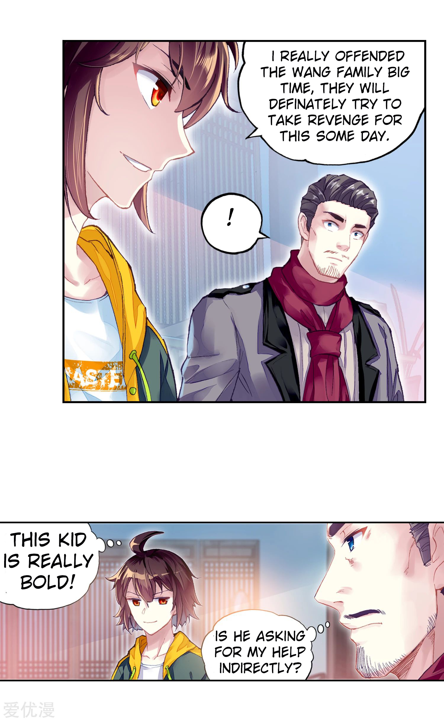 Wu Dong Qian Kun chapter 112 - page 5