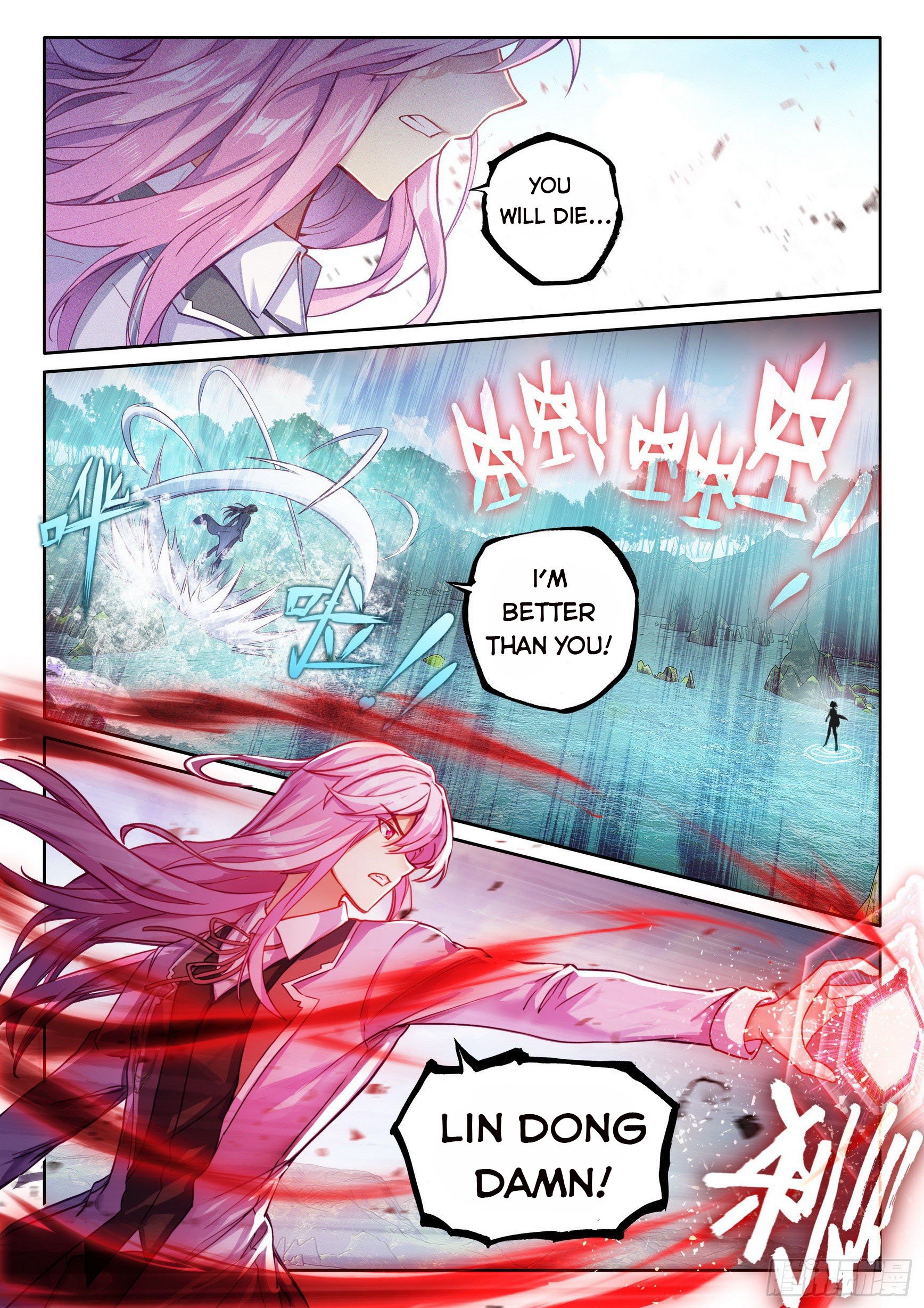 Wu Dong Qian Kun chapter 113 - page 9