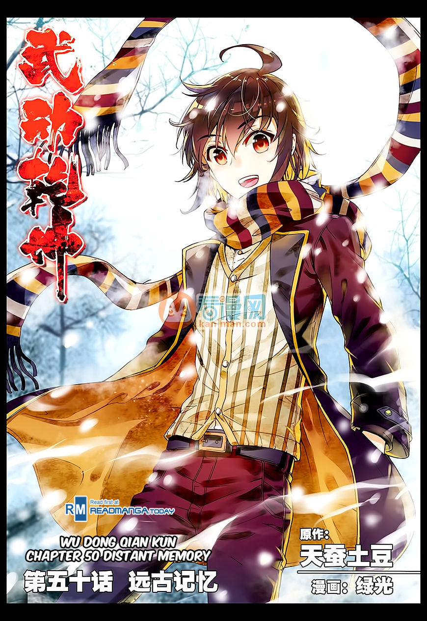 Wu Dong Qian Kun chapter 50 - page 1