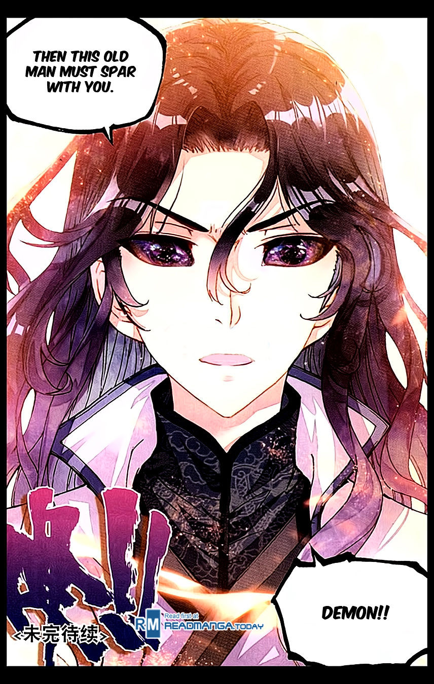 Wu Dong Qian Kun chapter 50 - page 24