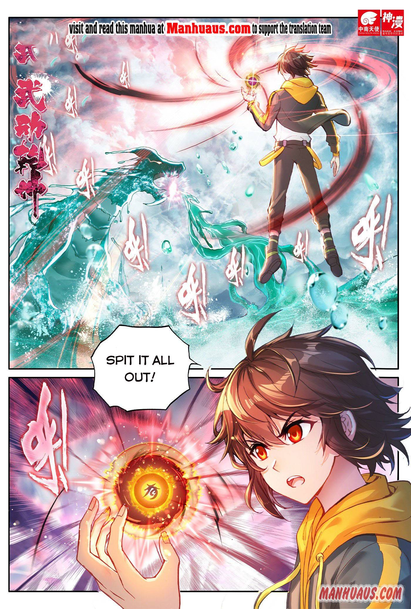 Wu Dong Qian Kun chapter 114 - page 1