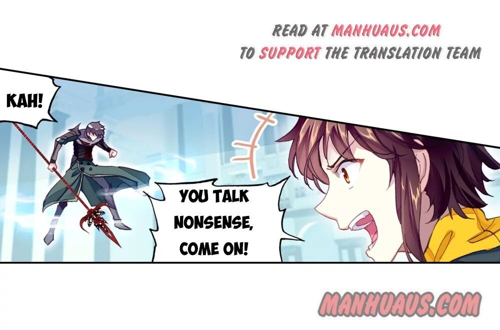 Wu Dong Qian Kun chapter 105 - page 3