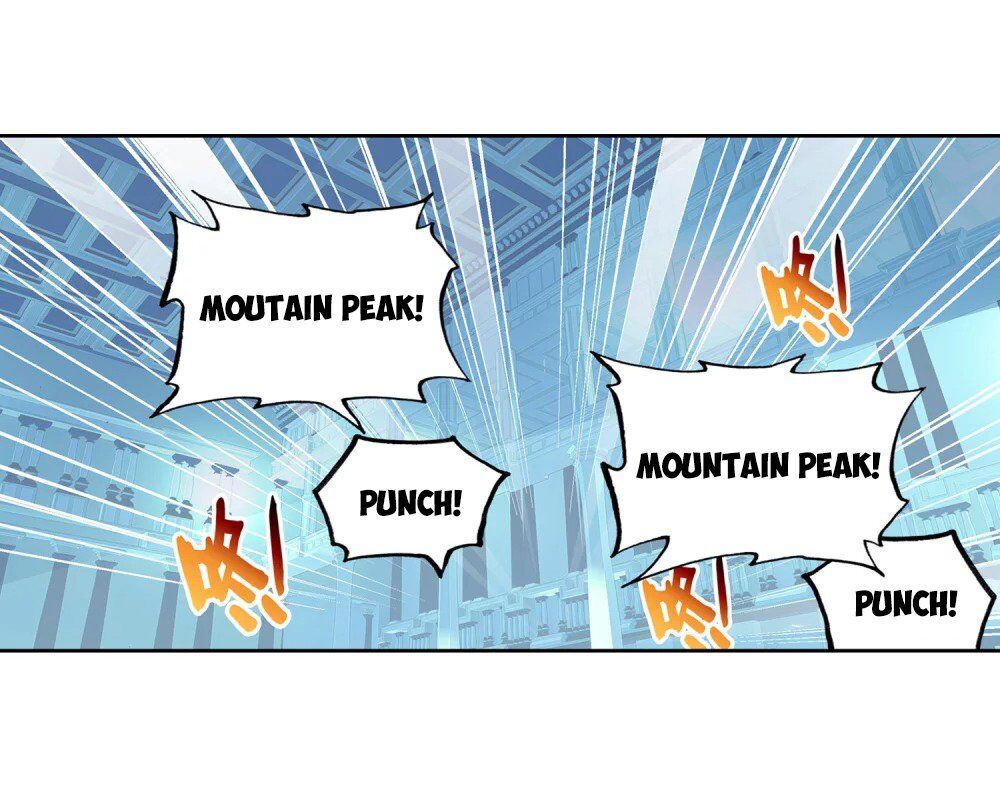 Wu Dong Qian Kun chapter 105 - page 4