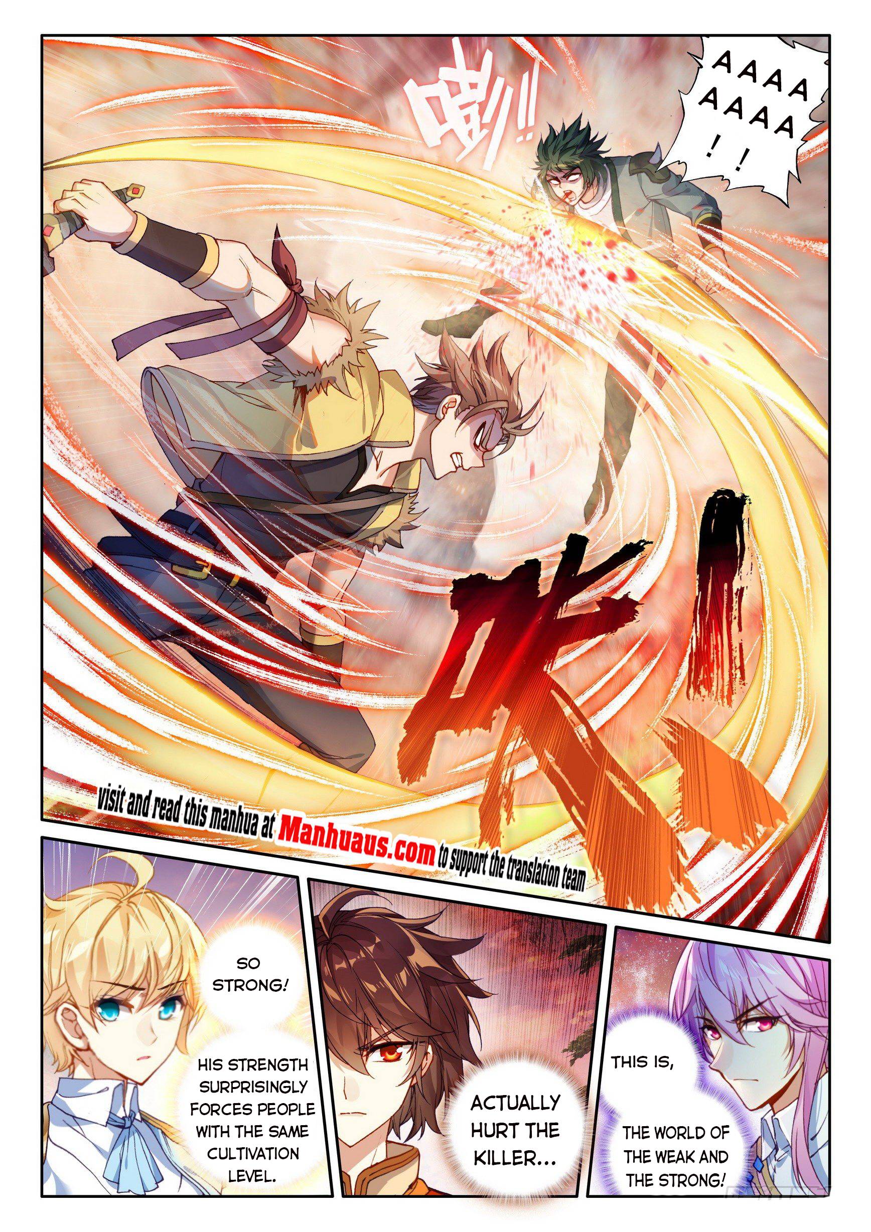 Wu Dong Qian Kun chapter 115 - page 13